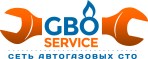 ГБО Сервис - Установка газа на авто