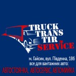 TIR Truck Trans