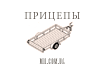 Логотип Прицеп