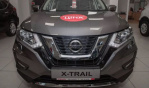 Nissan X-Trail 1.6 dCi Xtronic CVT 2WD (130 л.с.)