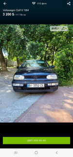 Volkswagen Golf 1.8 MT (90 л.с.)
