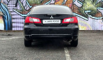 Mitsubishi Galant