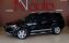 Mitsubishi Outlander XL