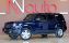 Jeep Patriot 2.4 АТ 4WD (175 л.с.)