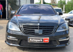 Mercedes S
