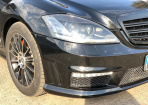 Mercedes S