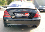 Mercedes S
