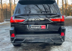 Lexus LX 570