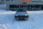 Mercedes Maybach S-Class