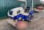 Hamm HD 12 VV