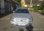 Opel Vectra 1.6 MT (105 л.с.)