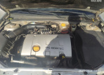 Opel Vectra 1.6 MT (105 л.с.)
