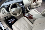 Infiniti QX70