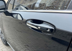 BAIC EU5