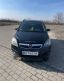 Opel Zafira 1.9 CDTI MT (120 л.с.)