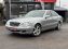 Mercedes S