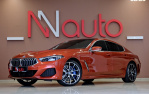 BMW 8 Series