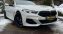 BMW 8 Series