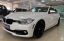 BMW 3 Series ActiveHybrid 3 AT (340 л.с.)