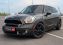 Mini Paceman
