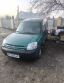 Citroen Berlingo 1.4 MT (75 л.с.)