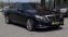 Mercedes E