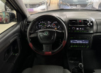 Skoda Fabia 1.2 TSI MT (105 л.с.)