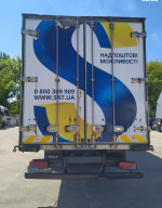 DAF LF55