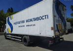 DAF LF55