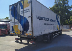 DAF LF55