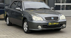 Geely MR