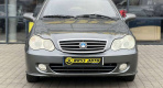 Geely MR