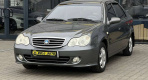 Geely MR
