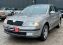 Skoda Octavia A5