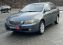 Lifan 620