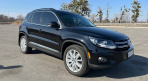 Volkswagen Tiguan 2.0 TSI 4Motion AT (200 л.с.)