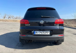 Volkswagen Tiguan 2.0 TSI 4Motion AT (200 л.с.)
