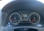 Volkswagen Tiguan 2.0 TSI 4Motion AT (200 л.с.)