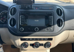Volkswagen Tiguan 2.0 TSI 4Motion AT (200 л.с.)