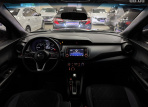 Nissan Kicks 1.6i CVT 2WD (125 л.с.)