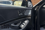 Mercedes S