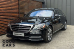 Mercedes S
