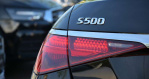 Mercedes S