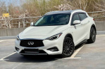 Infiniti QX30