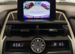 Lexus NX 200 CVT (150 л.с.)