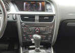 Audi A5 2.0 TFSI multitronic (211 л.с.)