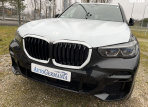 BMW X5 xDrive30d  8-Steptronic 4x4 (265 л.с.)