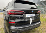 BMW X5 xDrive30d  8-Steptronic 4x4 (265 л.с.)