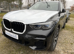 BMW X5 xDrive30d  8-Steptronic 4x4 (265 л.с.)