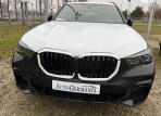 BMW X5 xDrive30d  8-Steptronic 4x4 (265 л.с.)